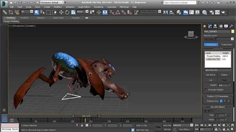 3DSMAX游戏动漫长期课程