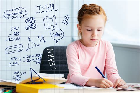 小学数学1对1训练课程