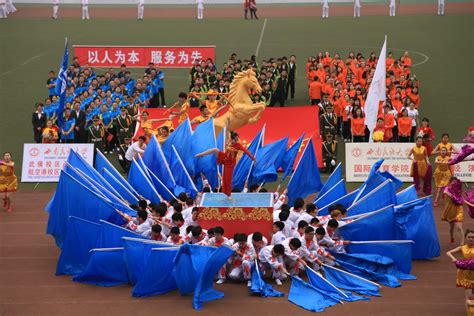 西南财经大学自学考试培训课程