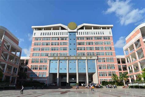 西华师范大学自学考试培训课程