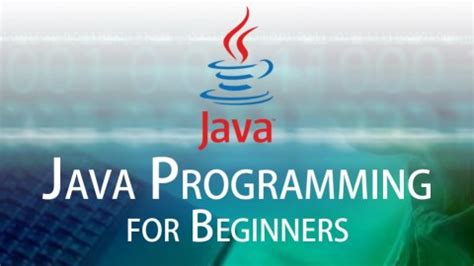 互联网Java基础课程