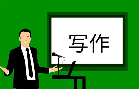 国际汉语教师证面授精品课程