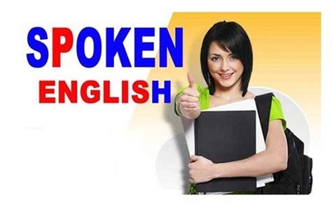 成人英语口语实用课程
