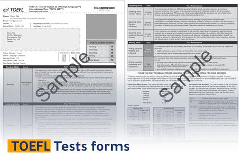 精英计划“赢+”80分托福课程