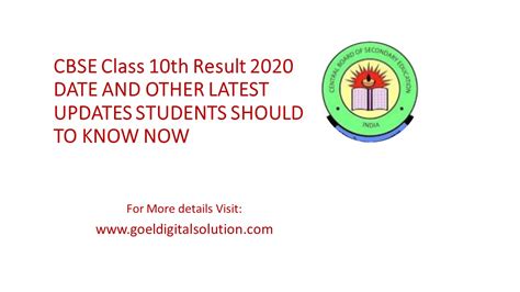 2020二级建造师随到随学课程