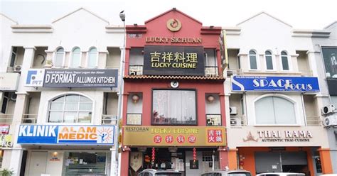 四川公务员专岗专训精品课程