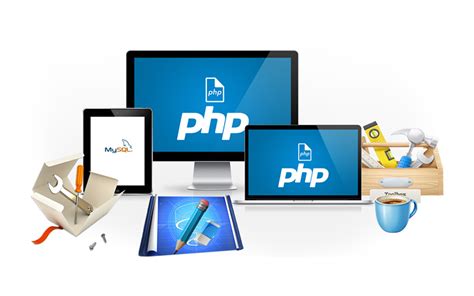 PHP程序开发特色课程
