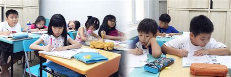 小学英语一对一定制课程