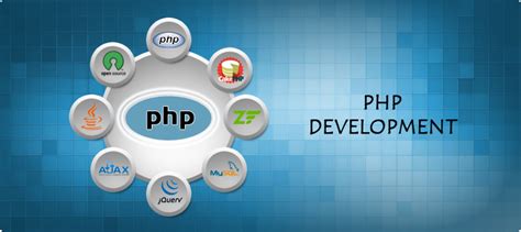 PHP开发工程师精品课程