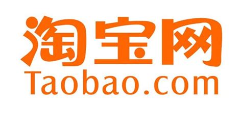 淘宝开店标准课程