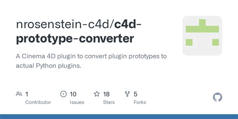 C4D栏目包装实战精品课程