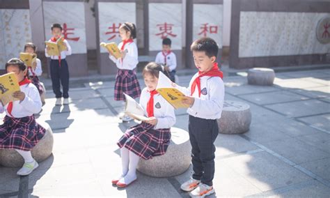 孔子精读解析课程