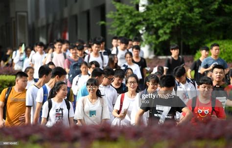 国家开放大学成人高考课程