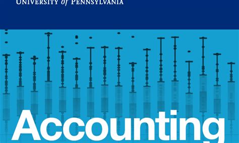 会计中级精品职称课程