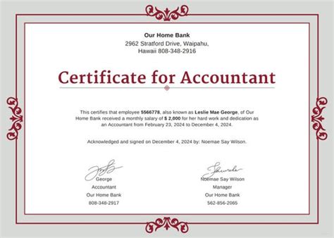 实操会计师考证课程