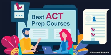 ACT个性化定制提升课程