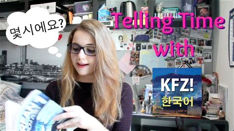 韩语零基础集训课程