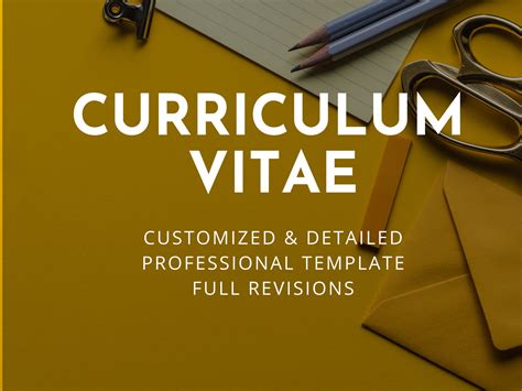 中小学个性化定制课程