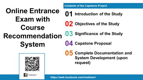 考研日语基础课程