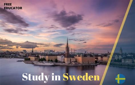 瑞典留学精品申请项目