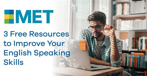 海外生存英语口语技能通关课程