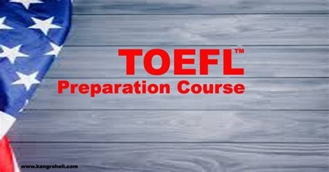 托福全阶段课程