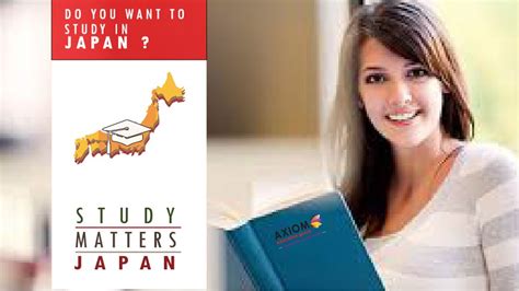 日本留学读研申请课程