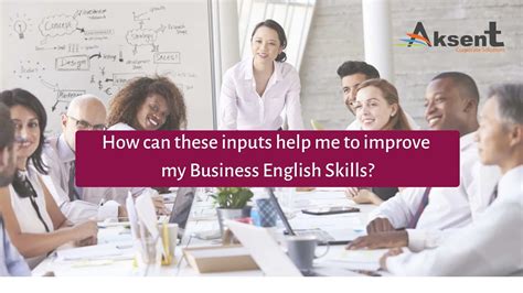 商务英语精品课程