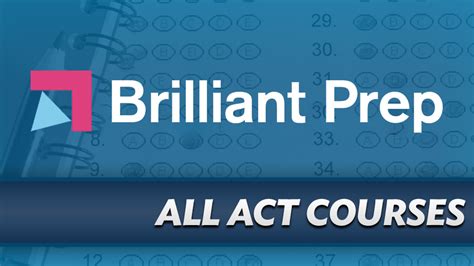 ACT自由选报精品课程