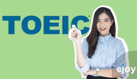 TOEIC一对一精品课程