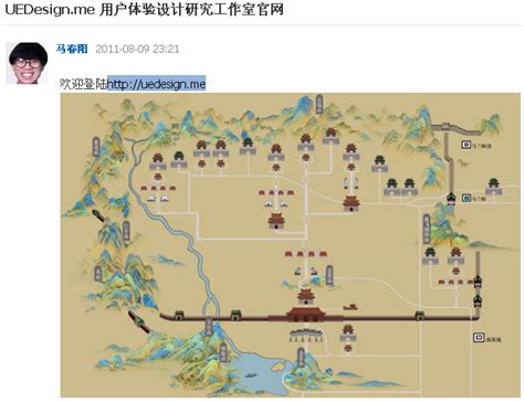 3-4岁机器人启蒙学前课程