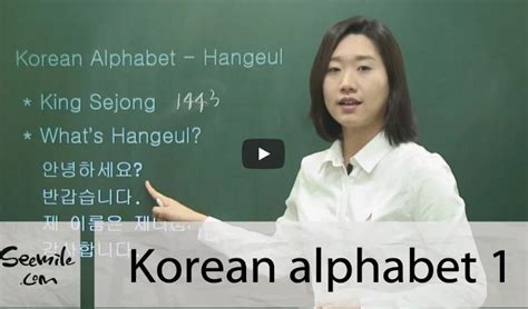 韩语四级能力拔优课程