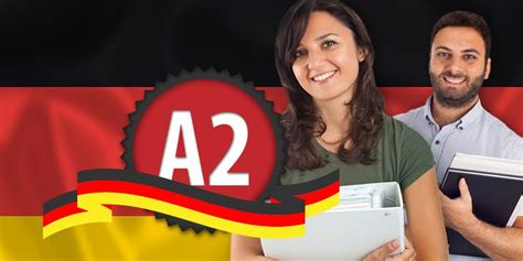 德语A1-A2提升课程