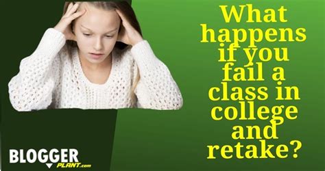 高考复读全日制课程