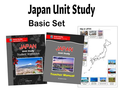 日本留学特色申请项目