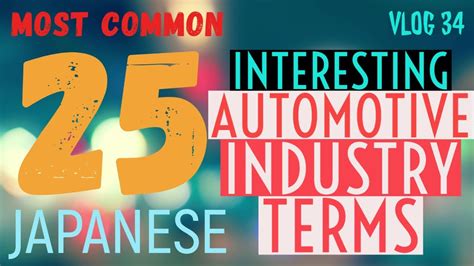 国际日语精品课程