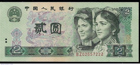 东京二次元经典7天游学团