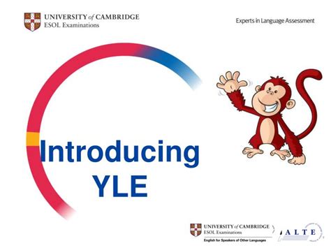 剑桥青少儿英语精品课程