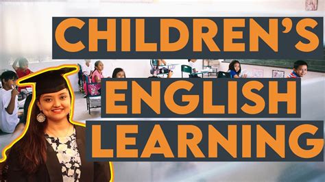 美国青少儿英语精品课程