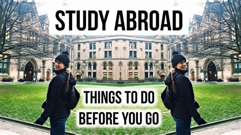 留学预备一级精品课程