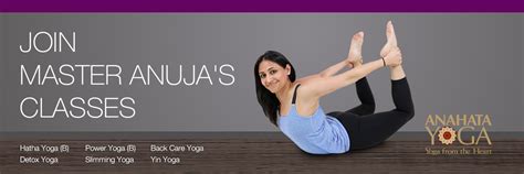 综合瑜伽套餐课程