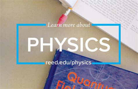 初中物理个性化定制课程