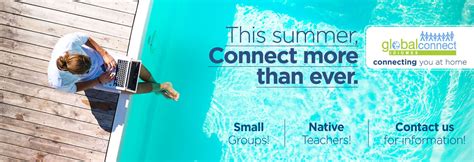 高中文综定制精讲课程