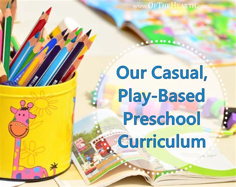 高三全托个性化定制课程