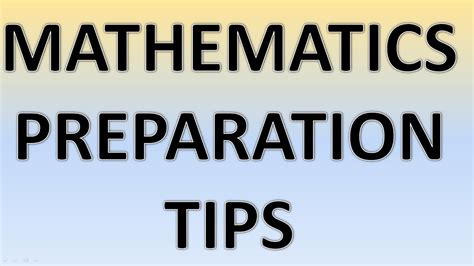 2023考研数学备考基础课程