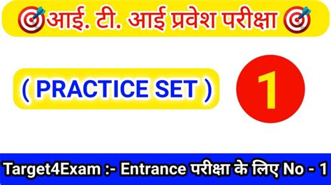2023考研龙腾计划加强课程