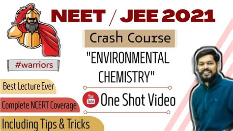 初中化学一对一冲刺课程