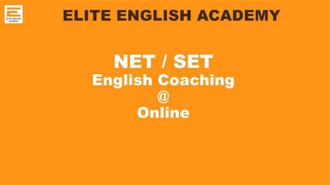 青少年英语菁英在线课程