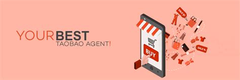 淘宝电商运营课程