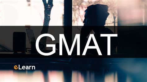 GMAT考试系列精品课程